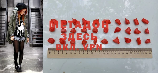 apvp Алзамай
