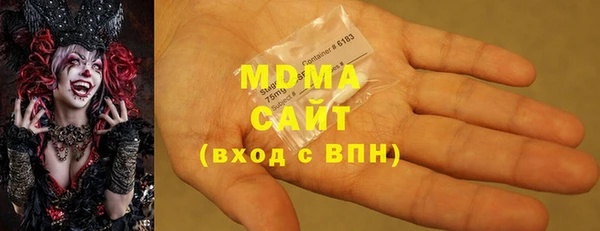 apvp Алзамай