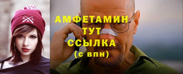 jwh Алексеевка