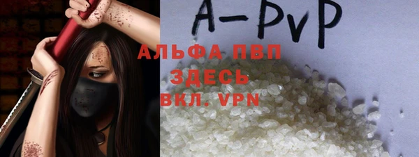 jwh Алексеевка