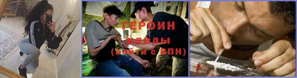 apvp Алзамай