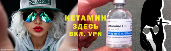 2c-b Алексин