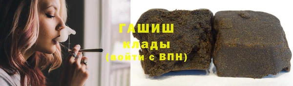 apvp Алзамай