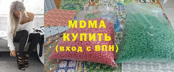 apvp Алзамай