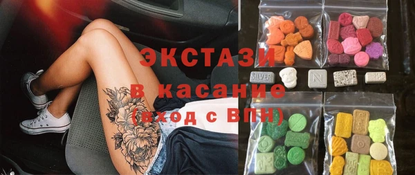 apvp Алзамай