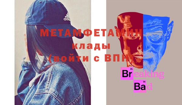 2c-b Алексин