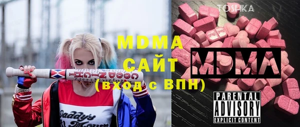 2c-b Алексин
