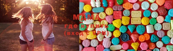 apvp Алзамай