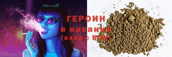 2c-b Алексин